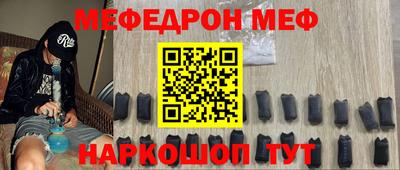 apvp Ангарск