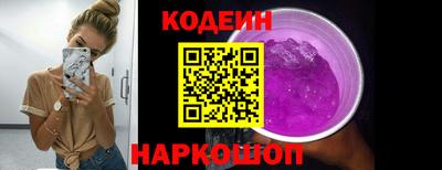амф Ярцево