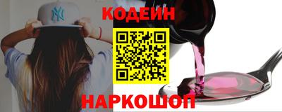 амф Ярцево