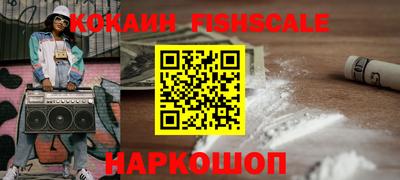 дистиллят марихуана Янаул