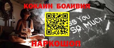 амф Ярцево