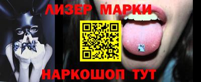 дистиллят марихуана Янаул