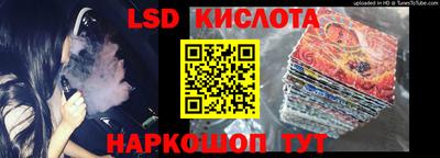 COCAINE Ярославль