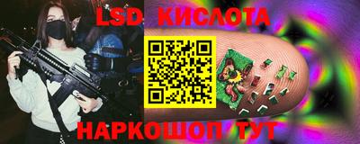 apvp Ангарск