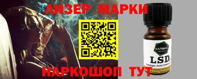амф Ярцево