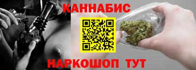 COCAINE Ярославль