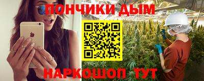 COCAINE Ярославль