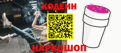 дистиллят марихуана Янаул