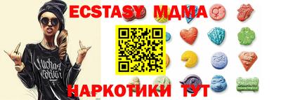 COCAINE Ярославль
