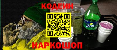 амф Ярцево