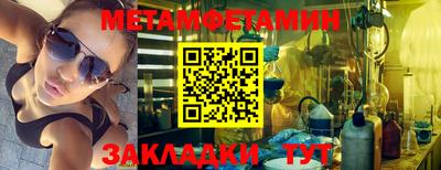 COCAINE Ярославль