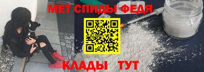 COCAINE Ярославль