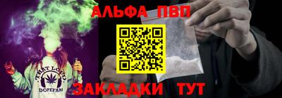 COCAINE Ярославль