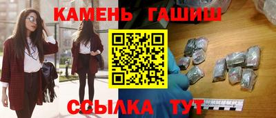 амф Ярцево