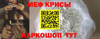 Альфа ПВП Анапа
